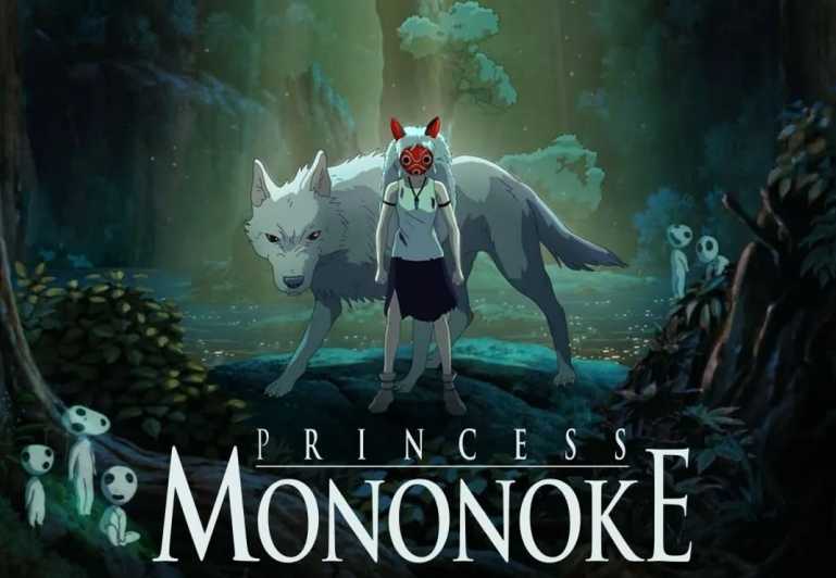 New IMAX Poster Unveiled for Princess Mononoke