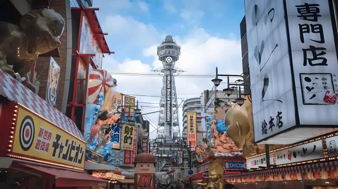 Japan: A Harmonious Blend of Modernity, Tradition, and Natural Beauty