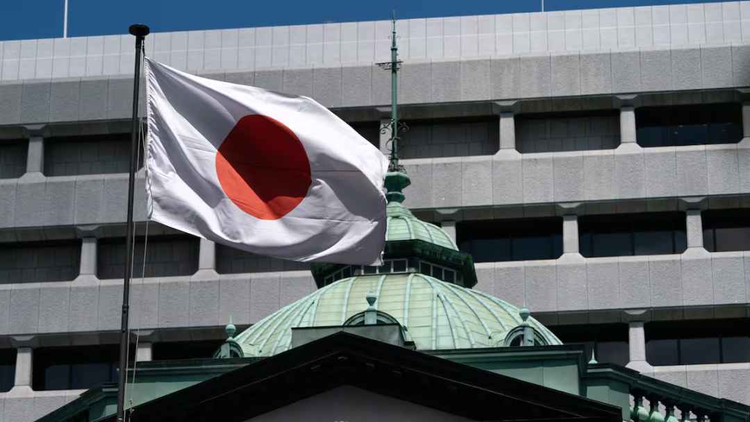Bank of Japan Lifts Benchmark Rate to 1%, Highest in Over 30 Years